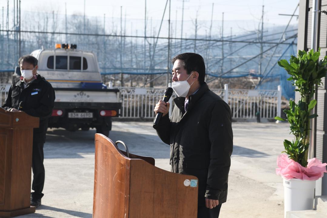 향수옥천사과영농조합 로컬푸드판매장 개장식（청성면 능월리）