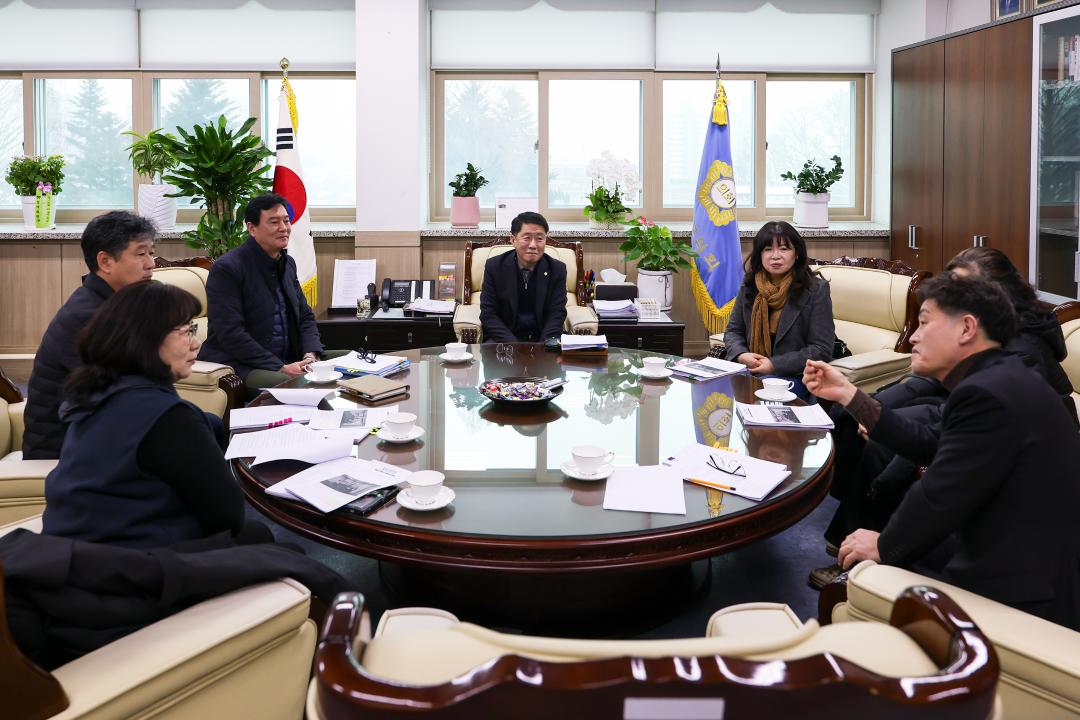 이평리 주민 의장실 내방