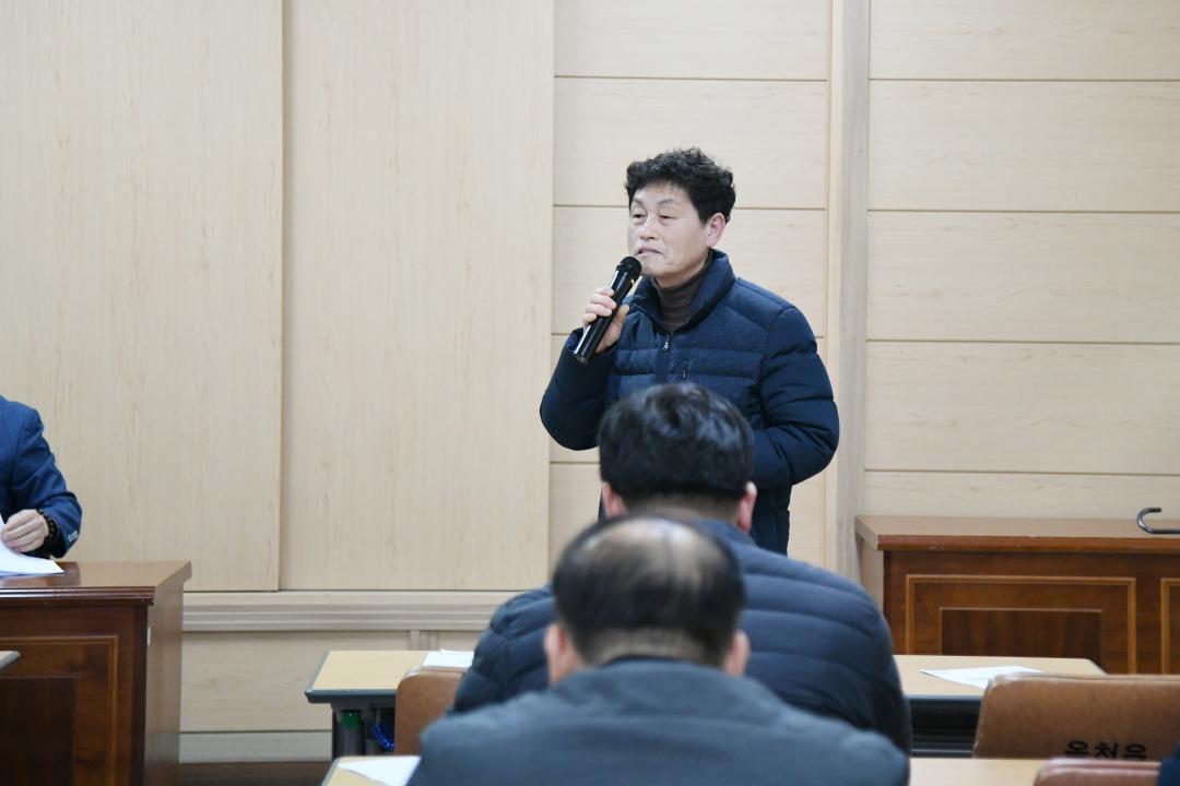 옥천읍 체육회 정기총회 및 척사대회