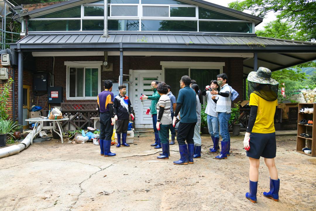 군서면 수해복구 봉사활동