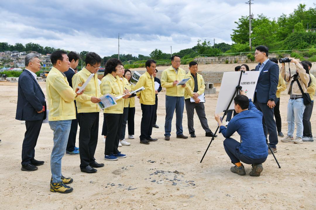 주요 사업장 점검 특별위원회 현지확인（1일차 5개소）
