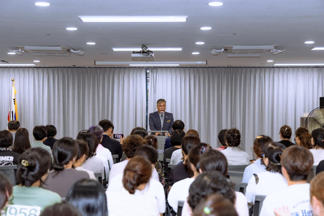 2026.7.27- 노인복지관 종사자 노인인권 보호교육(노인복지관 강당)