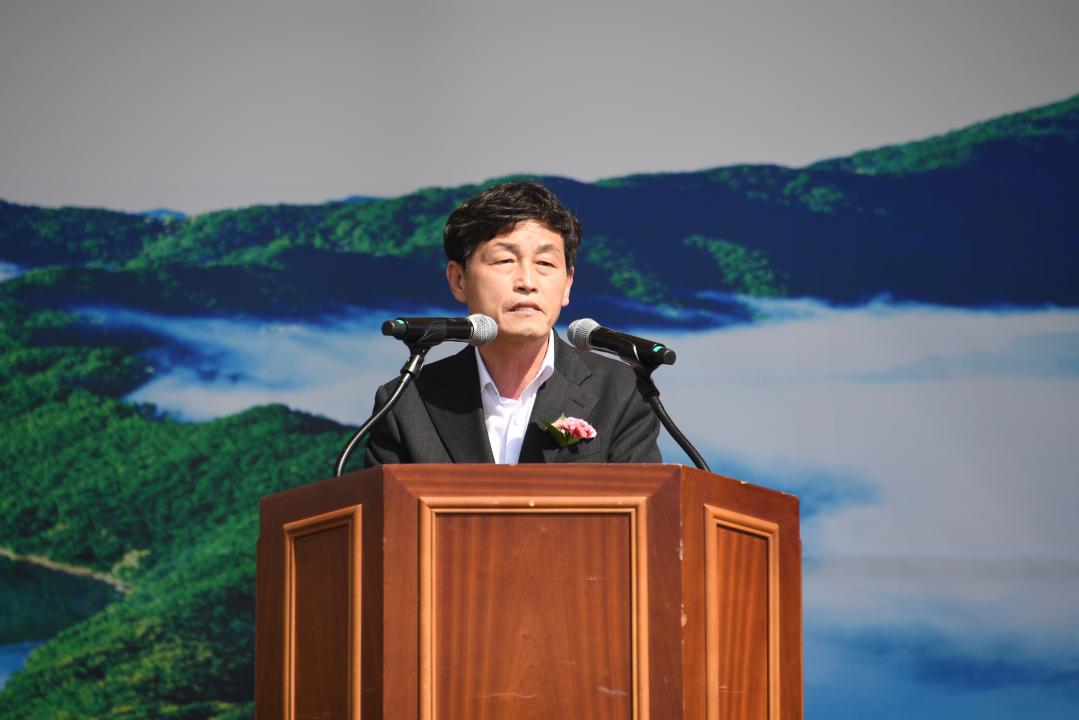 제1회 안남면민의 날 및 노인의 날 행사（ 안남면 에코빌광장）