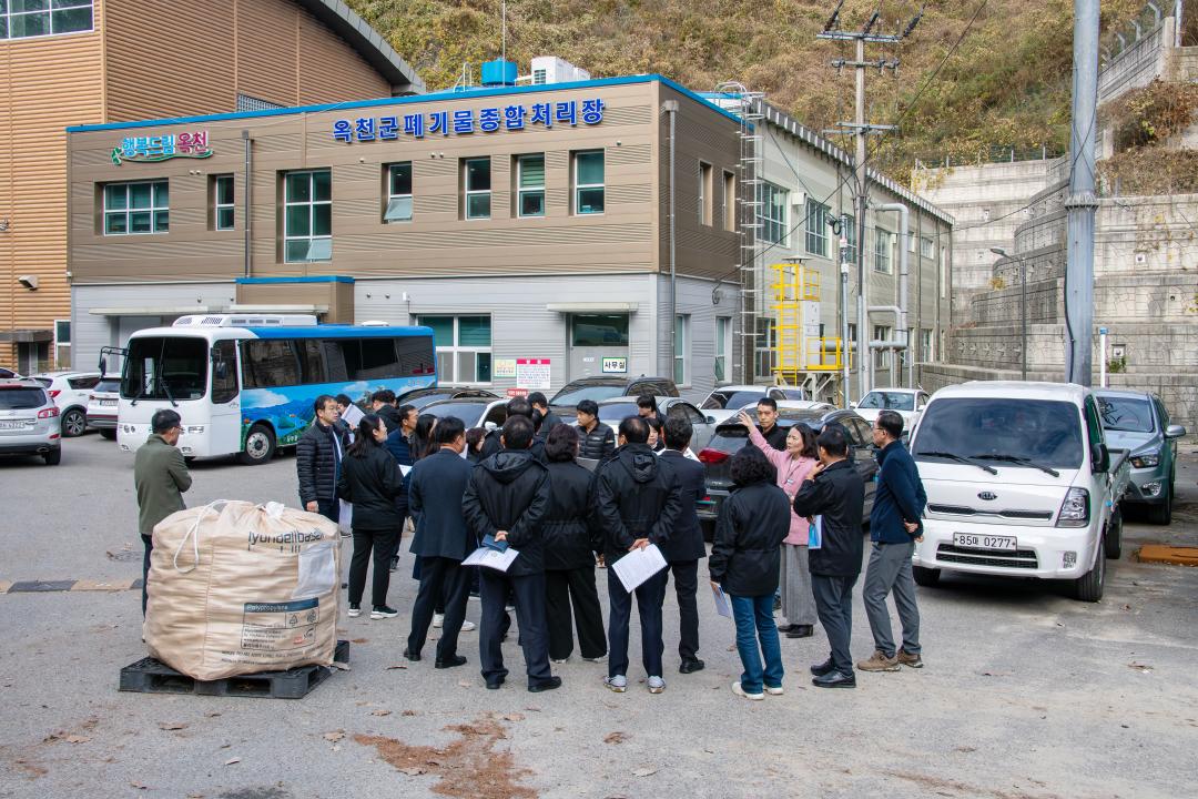 공유재산 현지확인(6건, 이원면외 5개소)