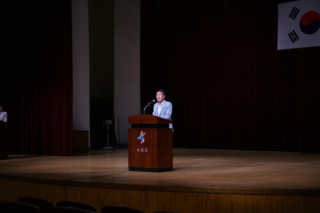 옥천시니어클럽 노인일자리사업 참여자 교육