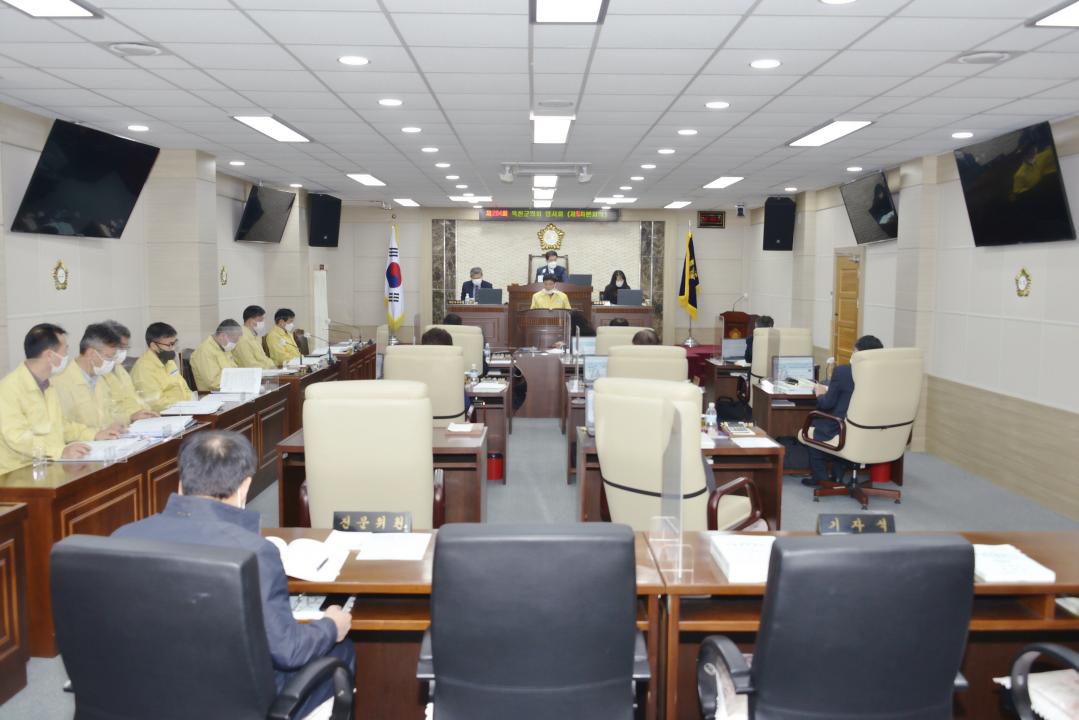 제284회 옥천군의회 임시회 본회의 제5차회의