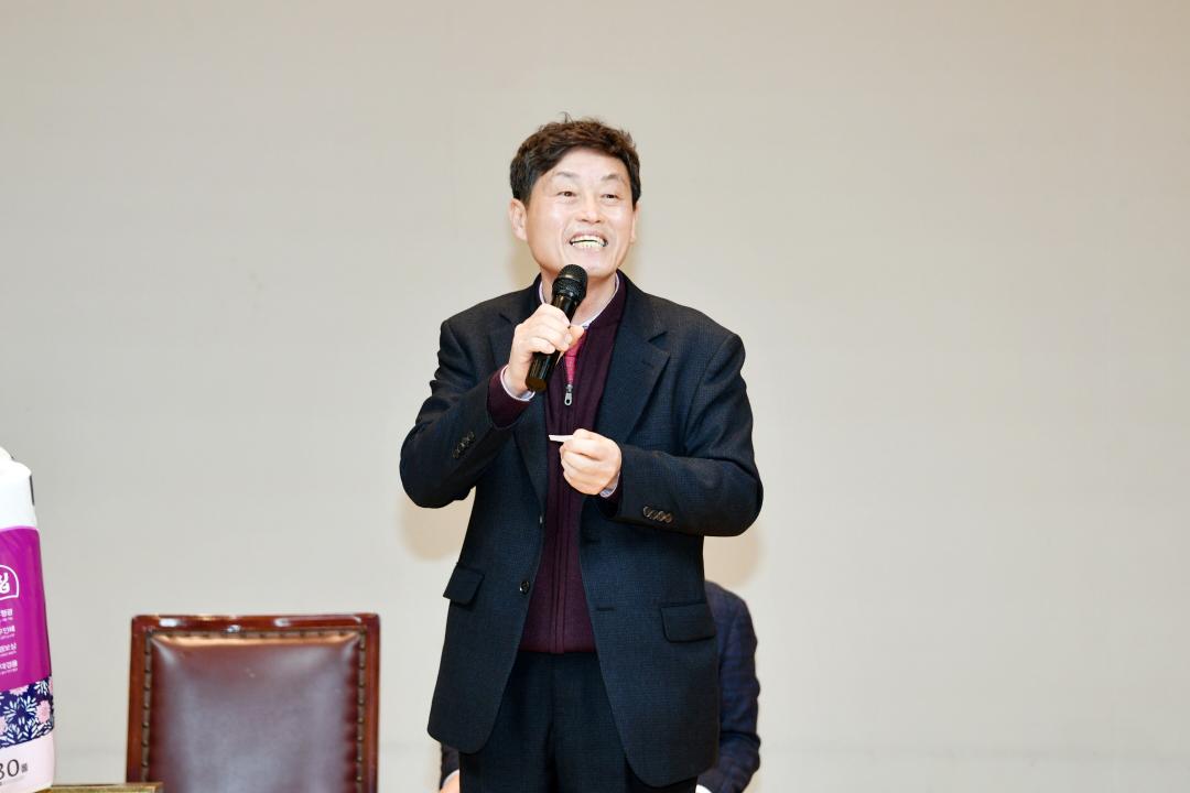 제6회 옥천군협회장기 탁구대회