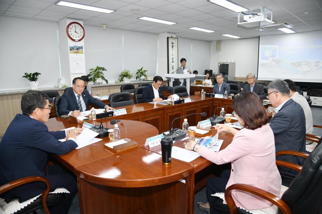 의원연구단체（지방보조금연구회）최종보고회