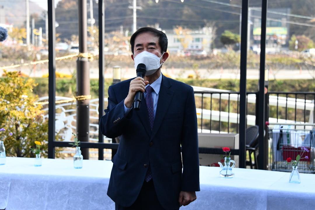 옥천로컬푸드직매장 가을걷이 한마당（옥천로컬푸드직매장）