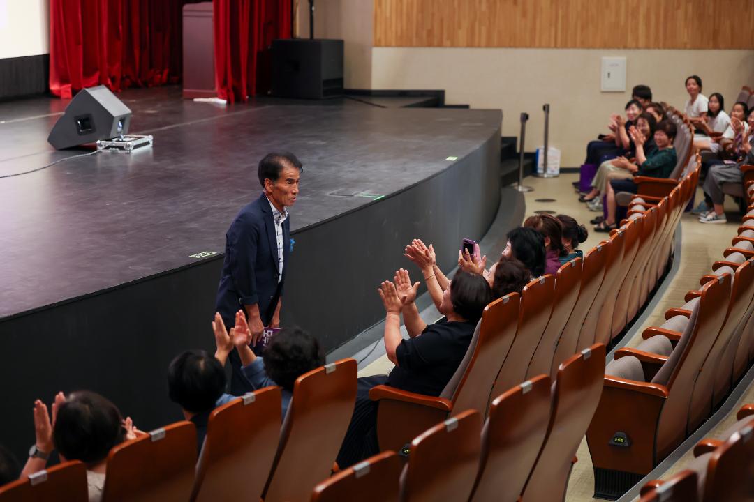 2025년 옥천군 양성평등주간 기념행사 개회식