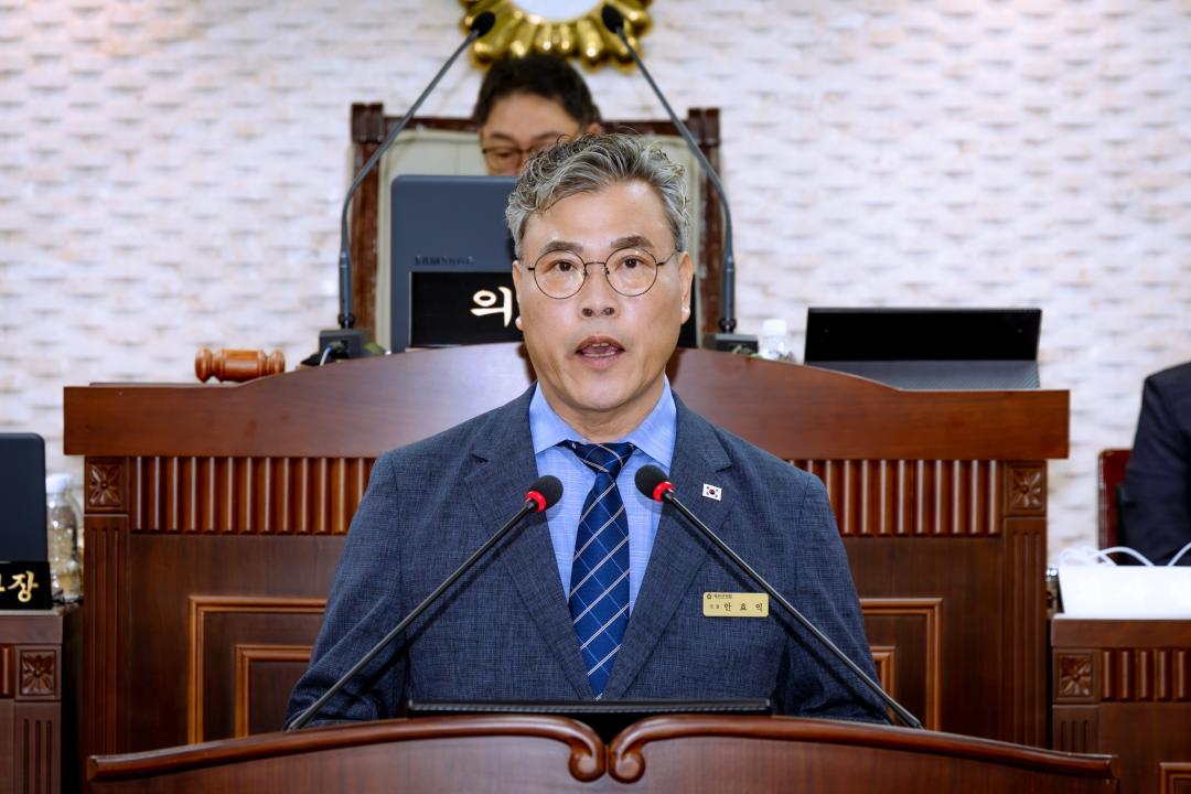 2026.8.4- 제334회 옥천군의회 임시회 본회의 제6차회의