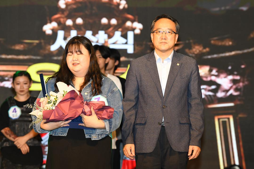 제2회 향수옥천 청소년 페스티벌