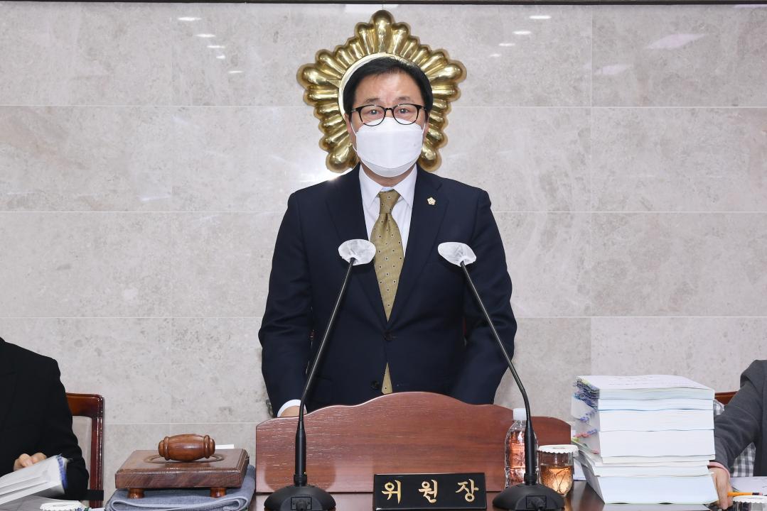 제302회 옥천군의회 제2차 정례회 예산결산특별위원회 제3차회의