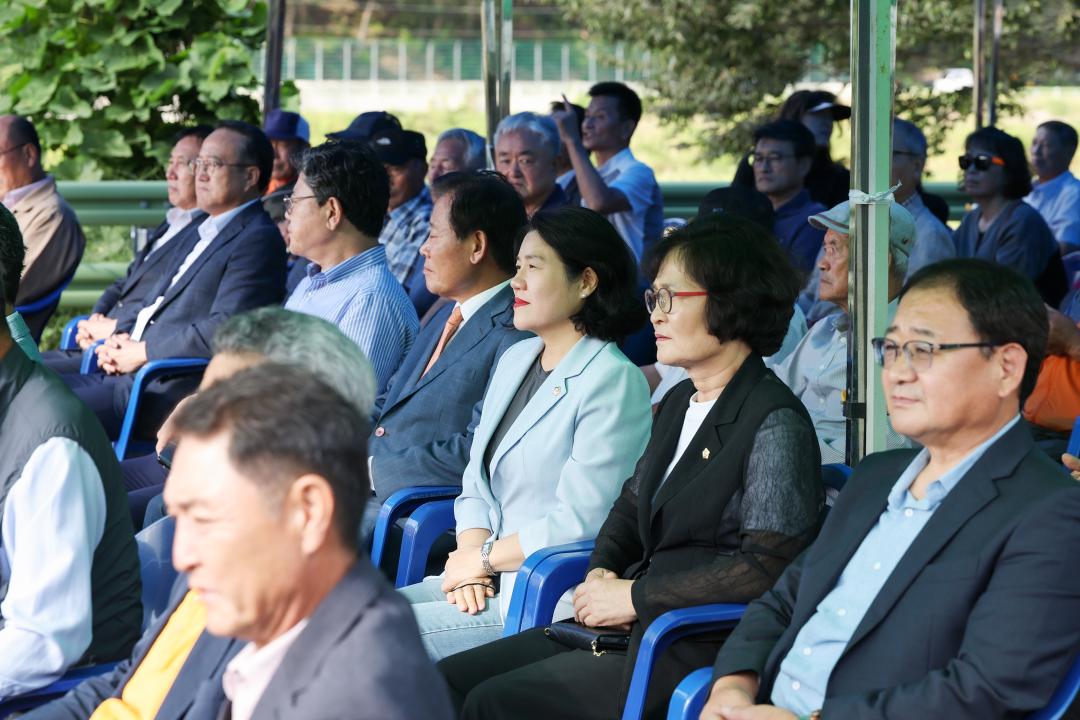 점동자연재해위험지구 정비사업 준공식(청성면 장수리)
