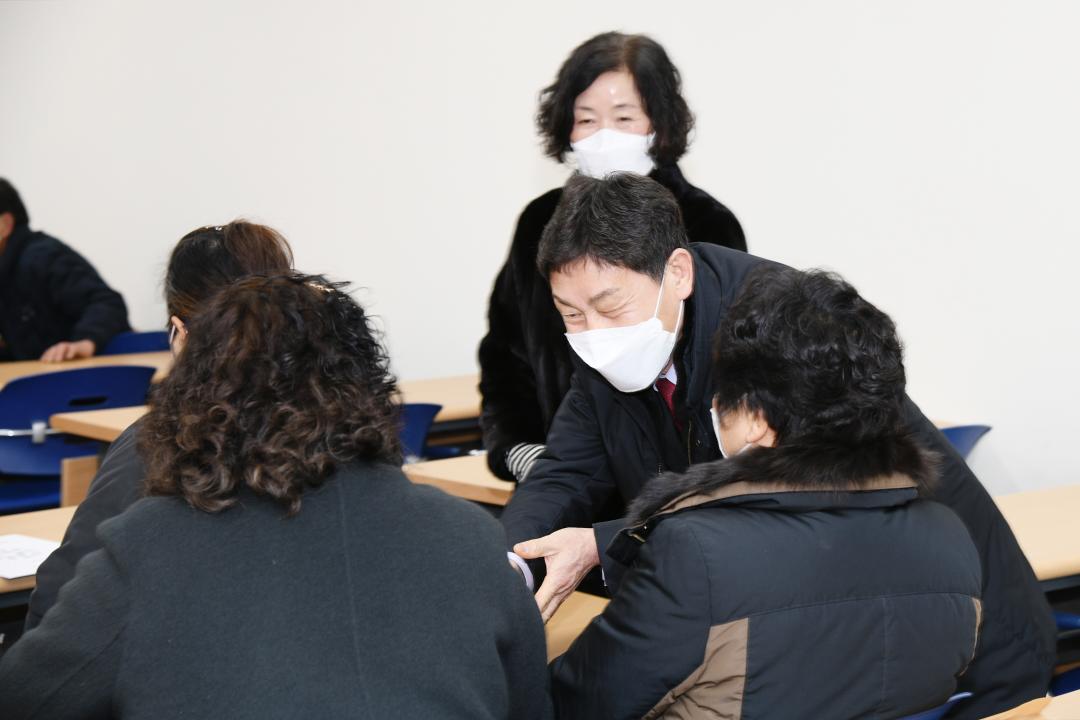 옥천군 농업인단체협의회 당면영농교육 및 대의원 총회