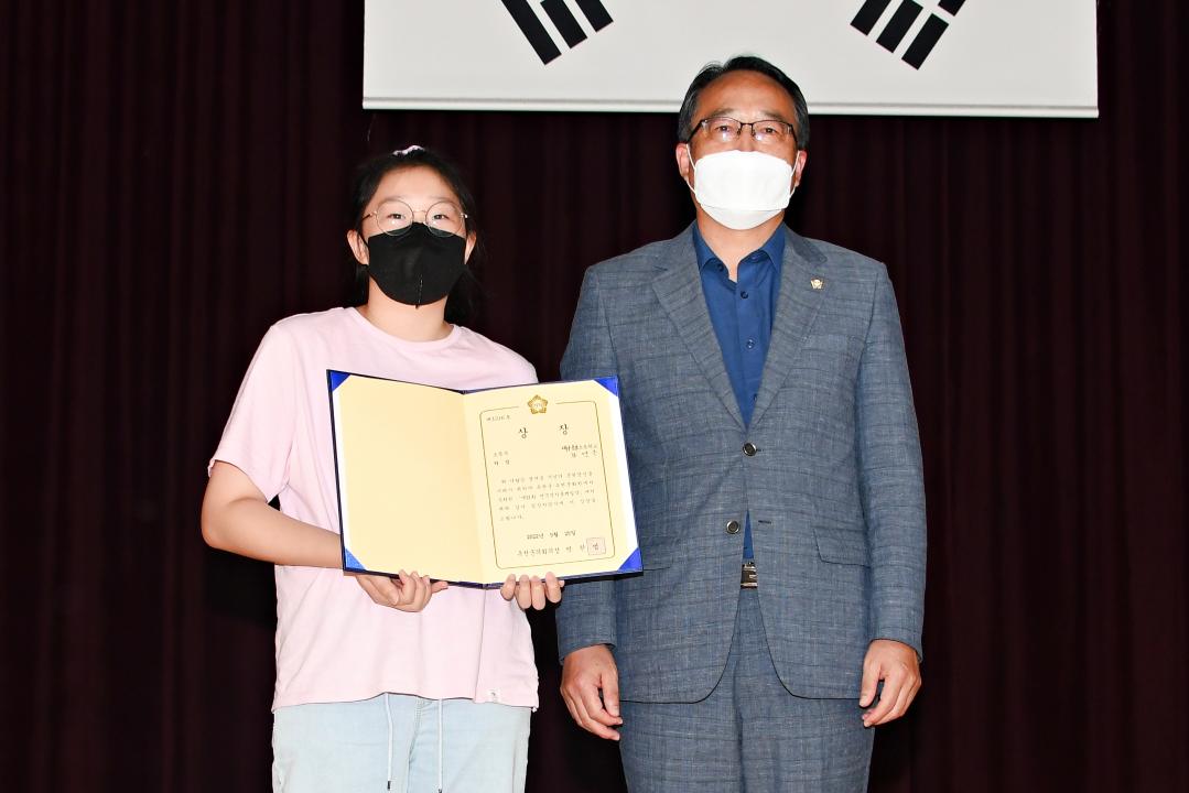 제21회 전국정지용백일장 시상식（죽향초 강당）