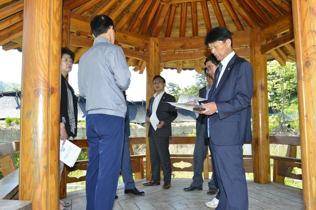 공유재산심의 안건 현지확인