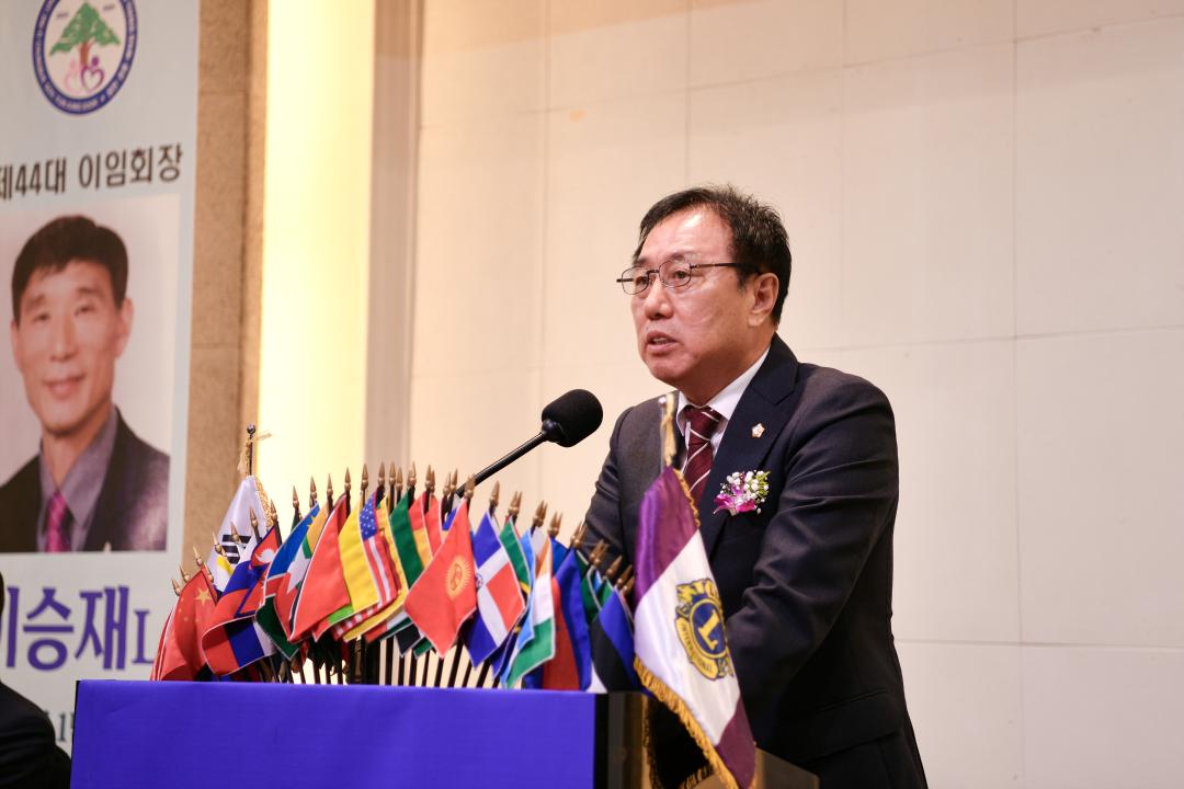 뉴 옥천라이온스클럽 이.취임식