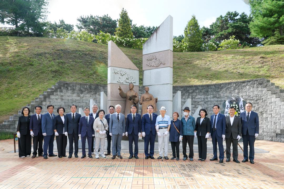 제80주년 광복절 독립유공자탑 참배