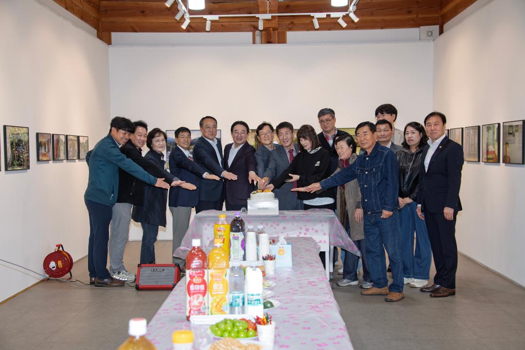 동그라미사진연구회 대청호 수변마을 회원전 (전통문화체험관 전시실)