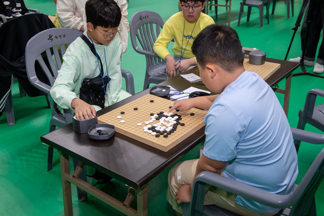 제7회 옥천향수 바둑대회