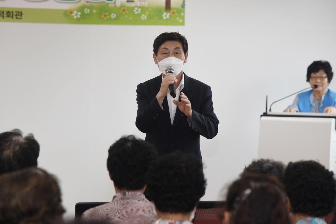 안남면 주민자치위원회 주민총회