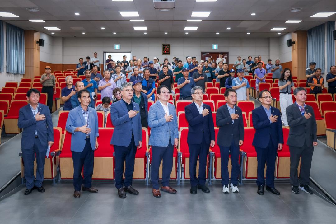 2026.9.4- 2026년 축산관련종사자 보수(집합) 교육(농업인교육관)