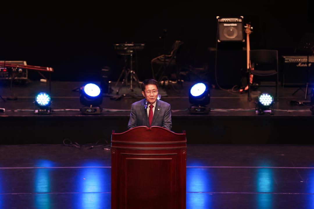 2025년 옥천 교육가족 힐링 콘서트