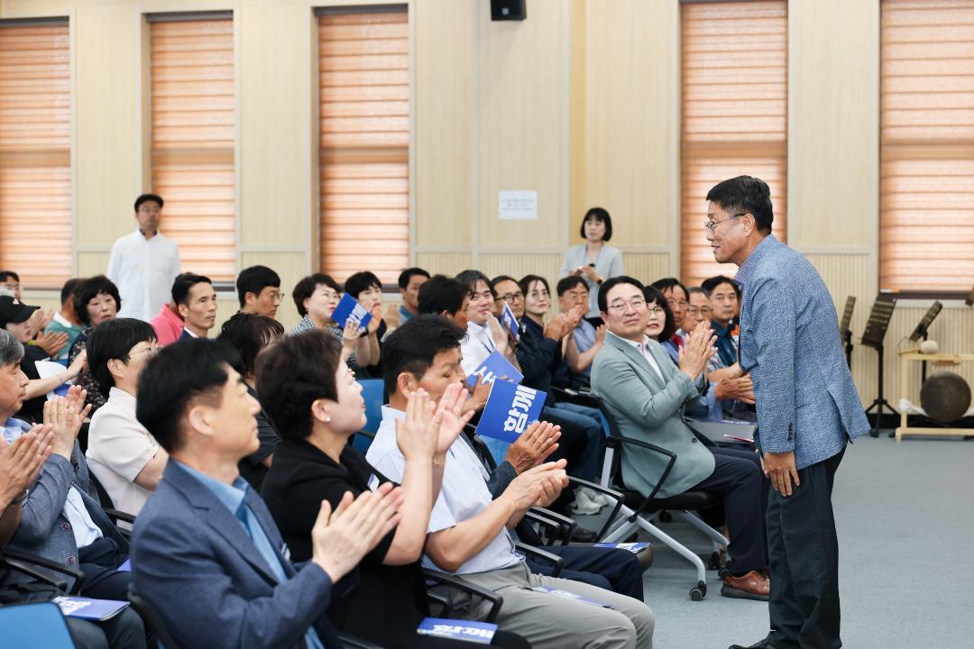 생명존중 안심마을 선포식(청산면 다목적회관)