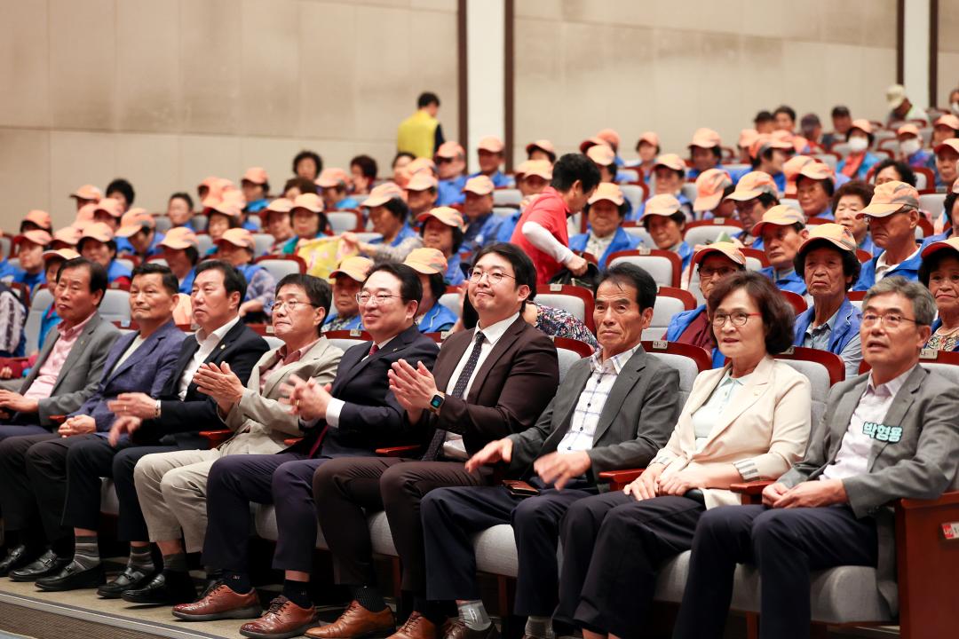 노인일자리사업 참여자 교육-2차