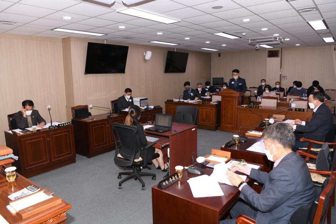 제302회 옥천군의회 제2차 정례회 산업경제위원회 제1차회의