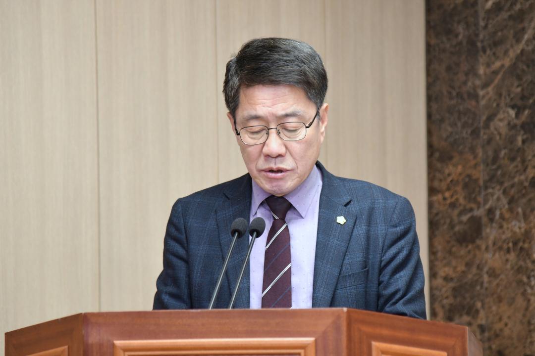 제312회 옥천군의회 임시회 행정운영위원회 제1차회의