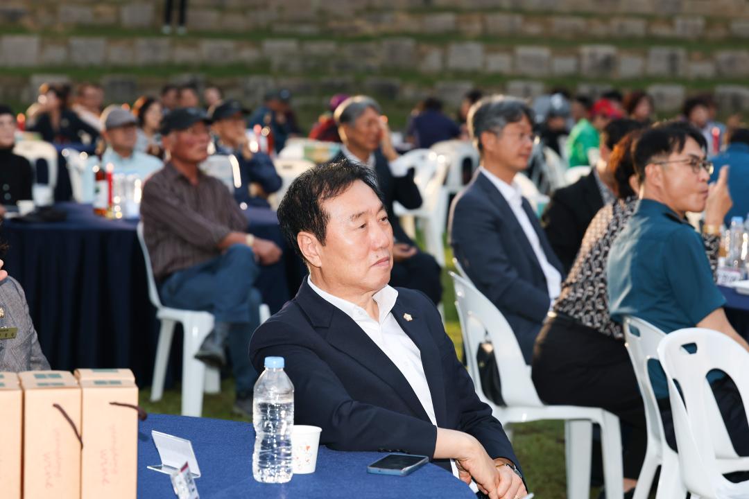 제50회 중봉충렬제 '향토를 빛낸 별 향토로 빛낸 옥천인상 시상식, 50주년 기념 음악회'옥천문화원