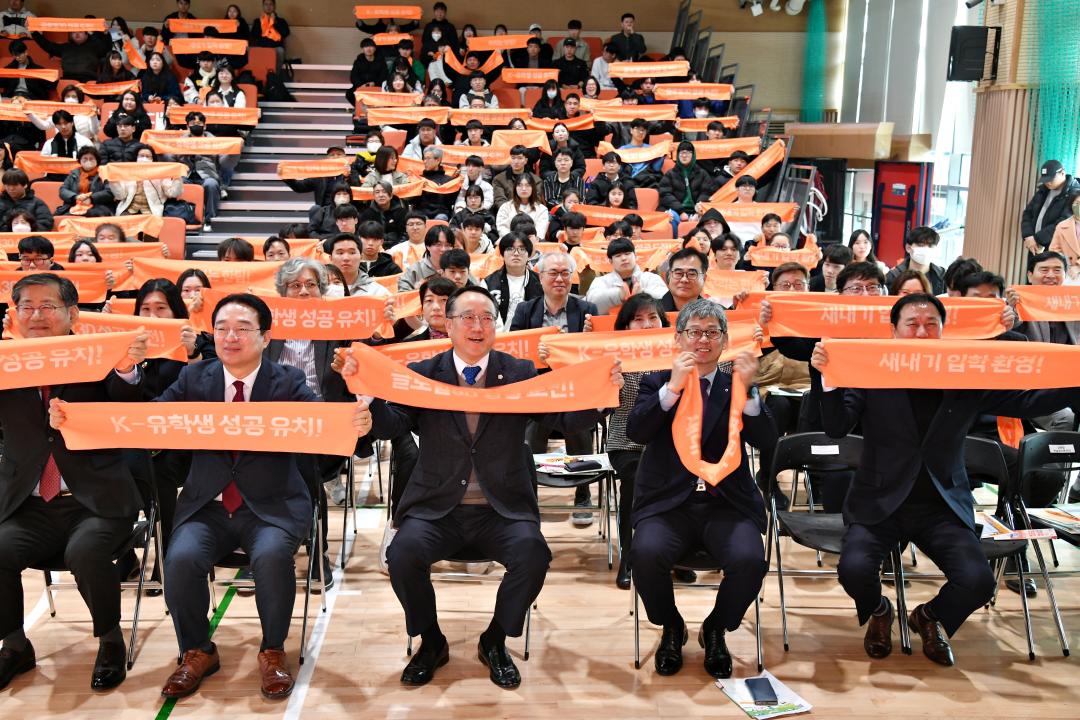 충북도립대학교 입학식