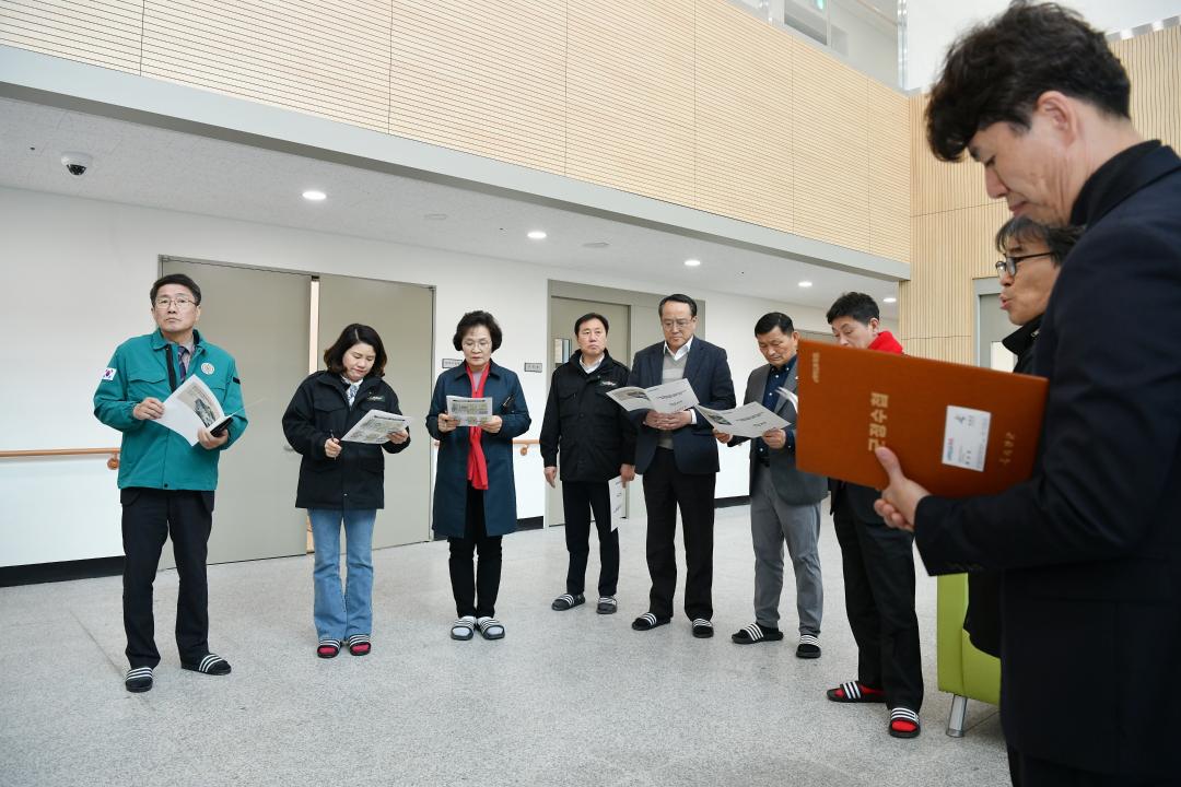 한장방문(옥천군립치매전담요양원.옥천군립주야간보호센터)