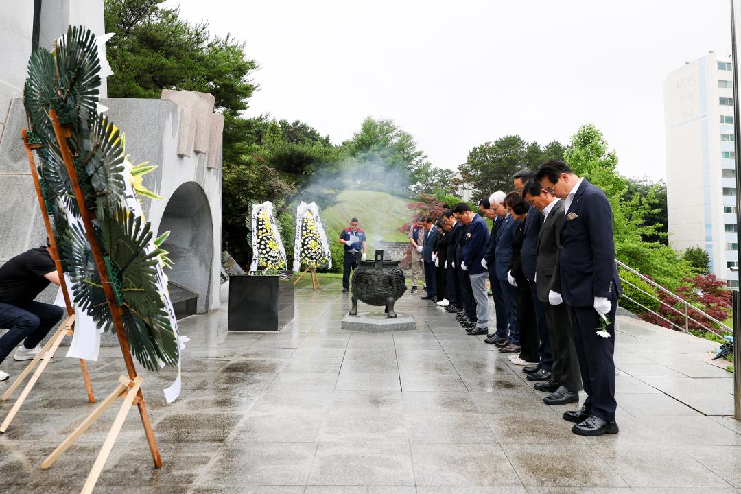 제75주년 6.25전쟁 기념행사