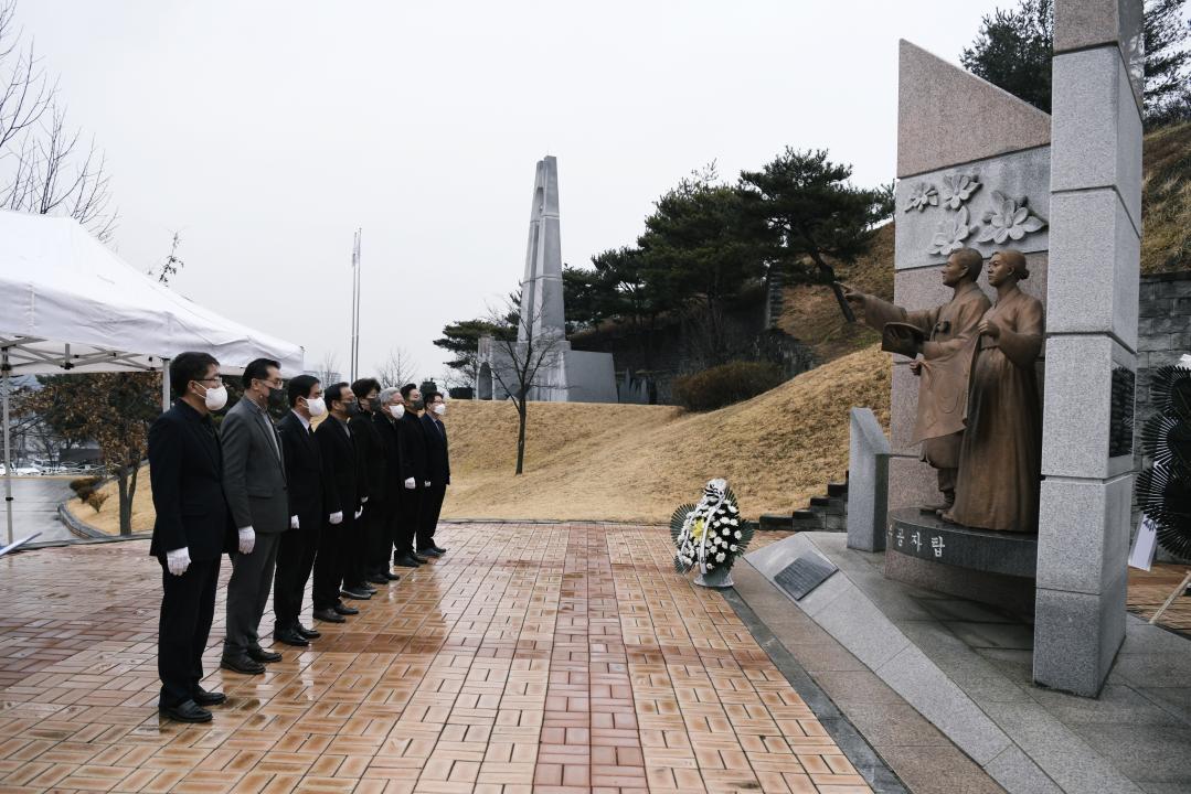 옥천군의회 제103 삼일절 충혼탑 참배