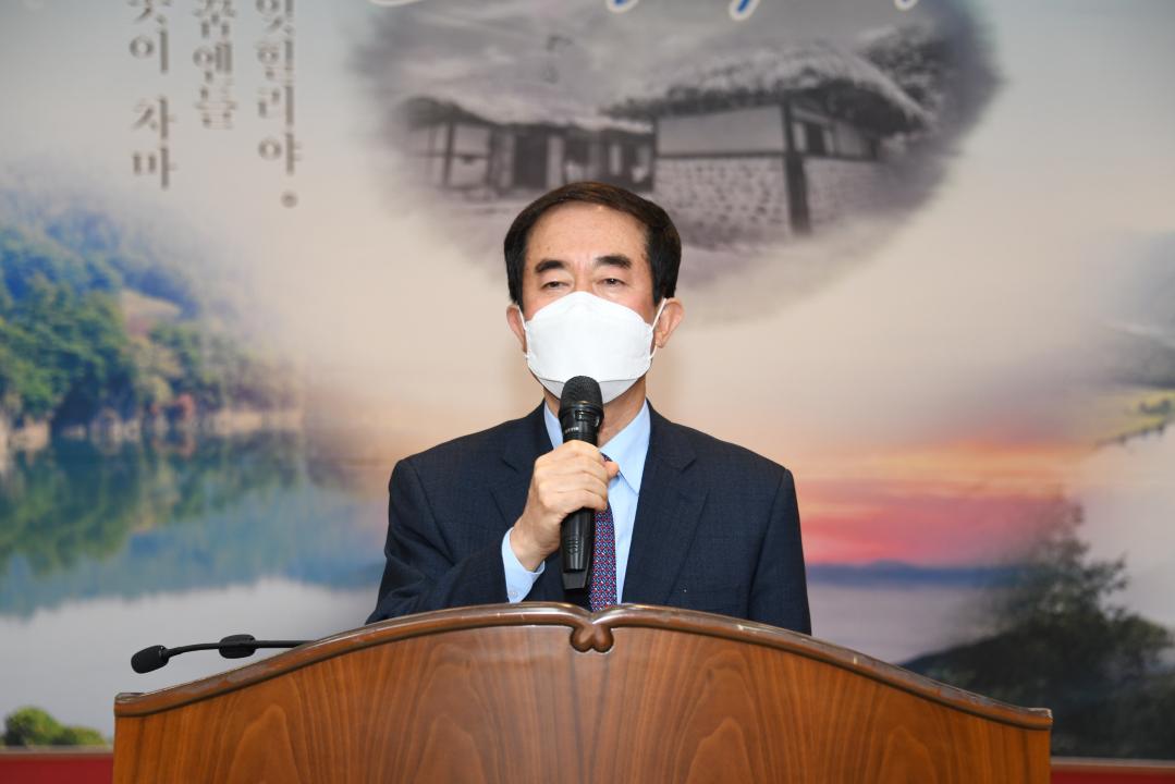 2021년 옥천군 여성대회（대회의실）