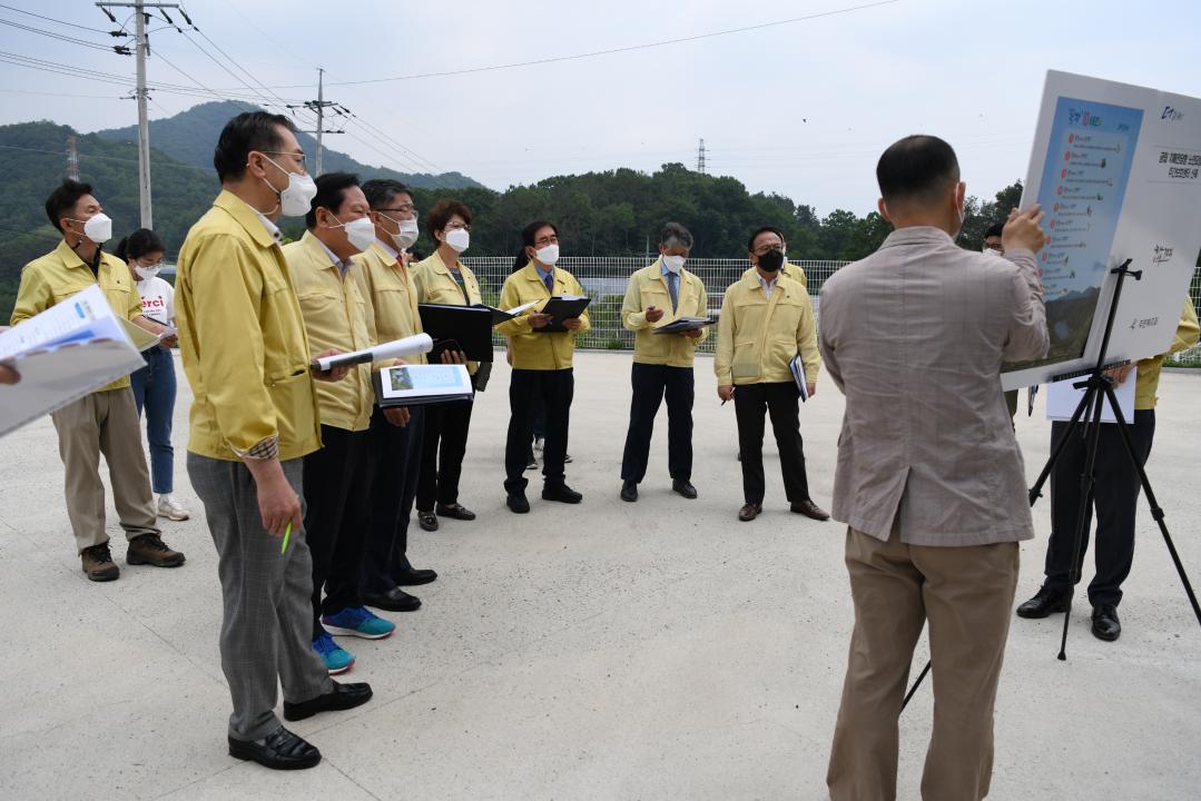 2021년도 사업장점검 특별위원회 현지확인