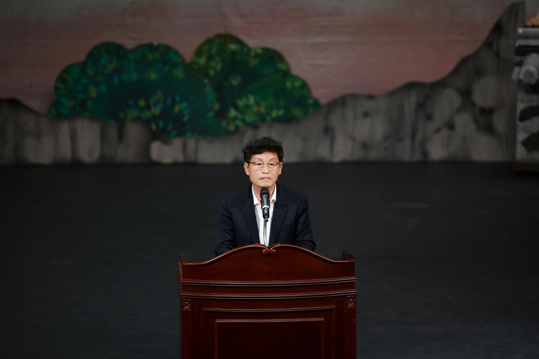 옥천군 보육가족 한마음 행사