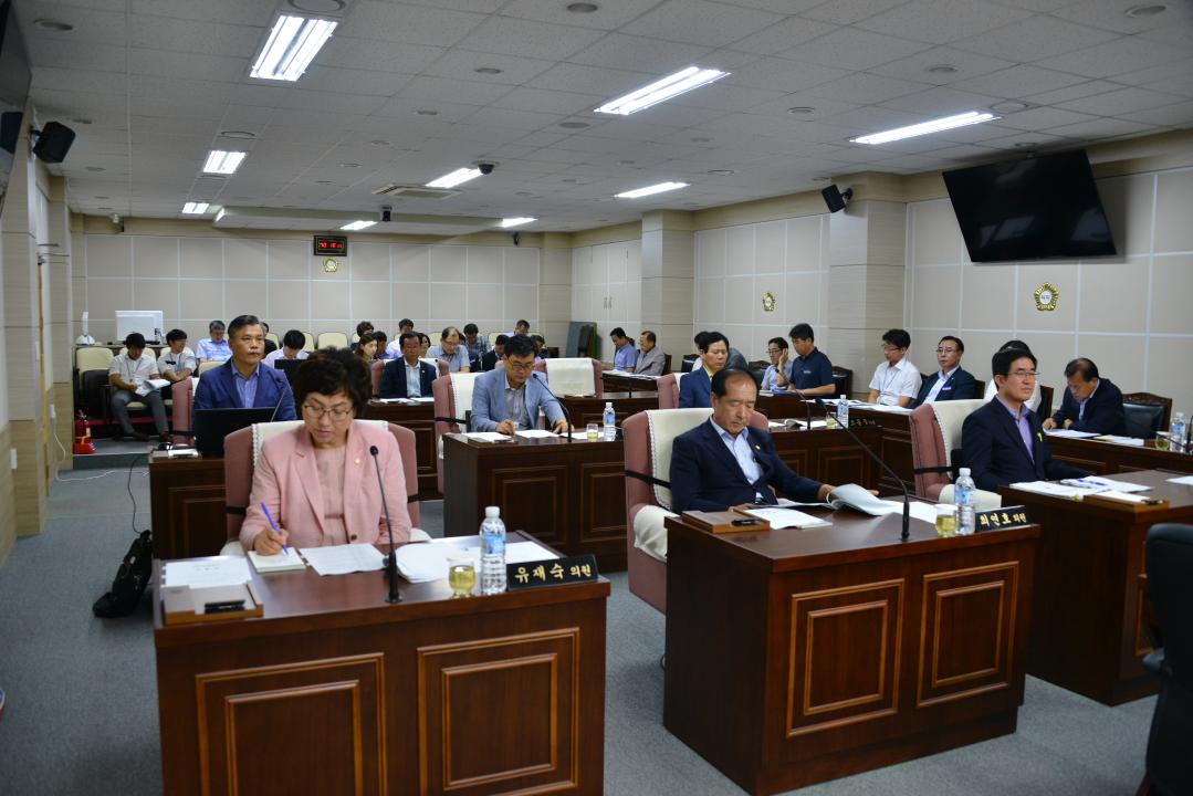 제244회 옥천군의회 제1차정례회