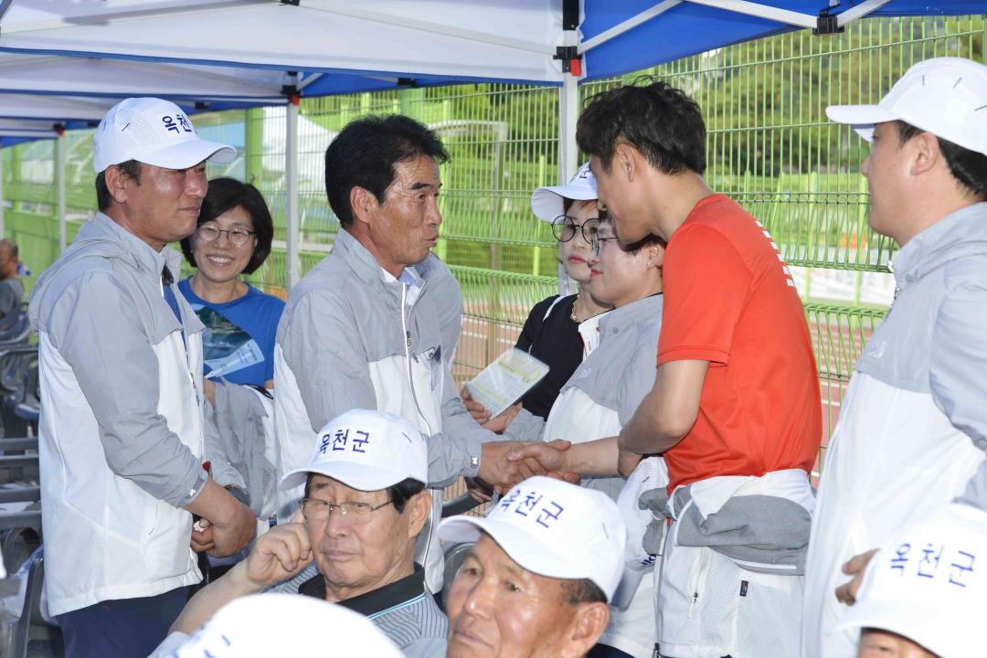 제58회 충북도민체육대회 옥천군선수단 격려-괴산군