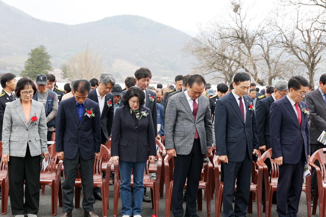 옥천소방서 이원119안전센터 개소식 행사