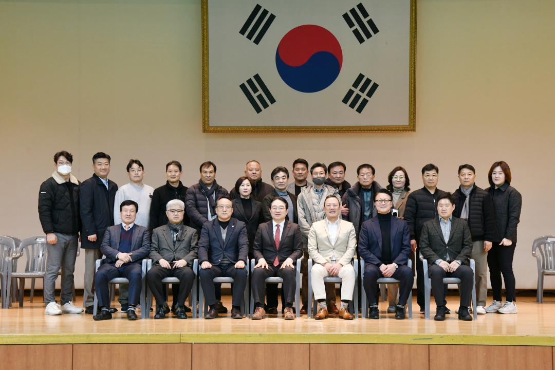 제26회 한국실업양궁연맹 회장기 실내양궁대회