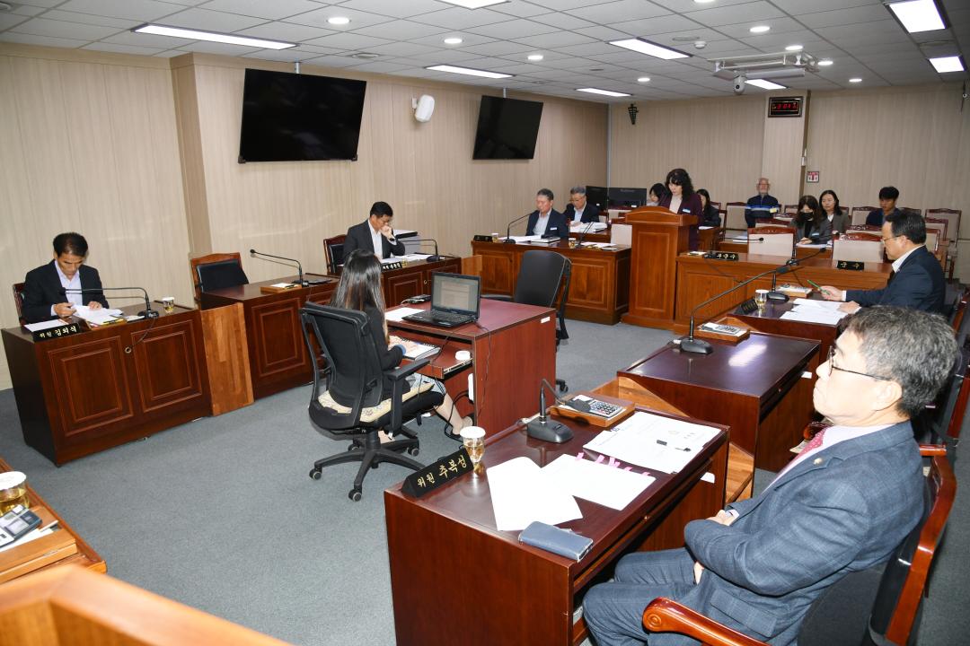 제310회 옥천군의회 임시회 산업경제위원회 제2차회의
