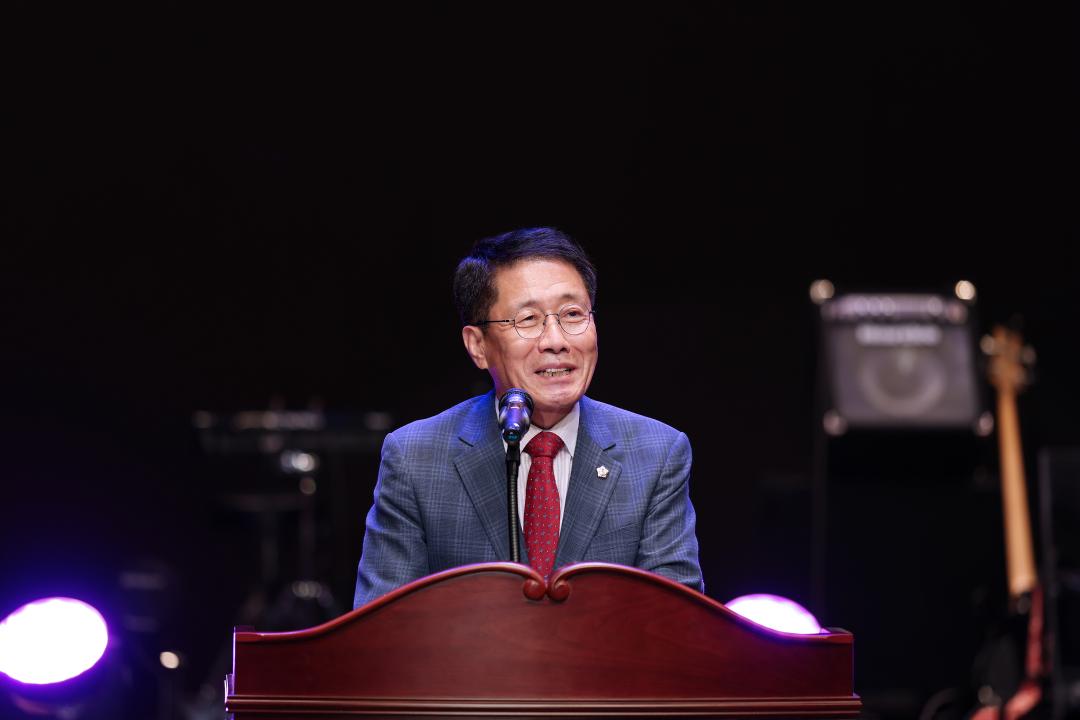 2025년 옥천 교육가족 힐링 콘서트