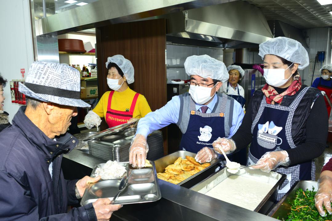 노인장애인복지관 배식봉사（복지관식당）