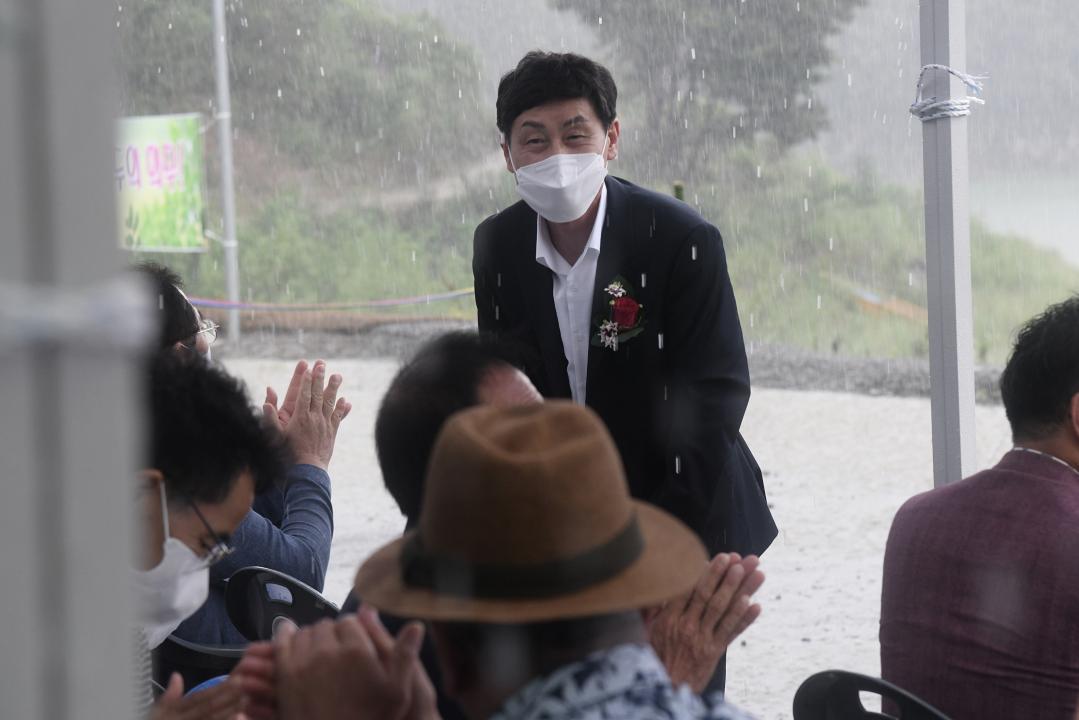 군북면 추소리 마을화합 한마당