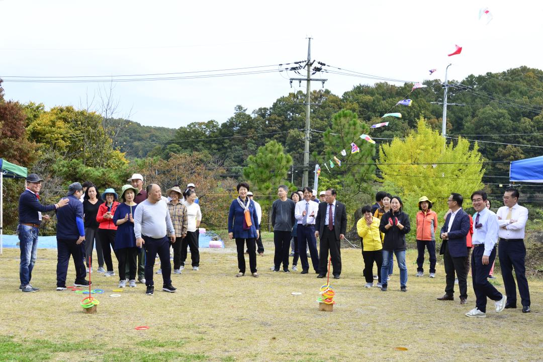 지역주민과 함께하는 어울마당 큰 잔치（부활원）