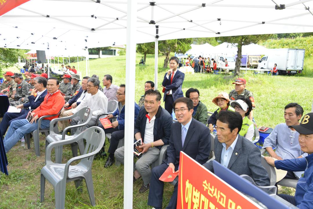 해병대 하계수난구조훈련 참관